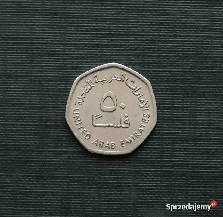Zjednoczone Emiraty Arabskie 50 filsów 2017r Gliwice