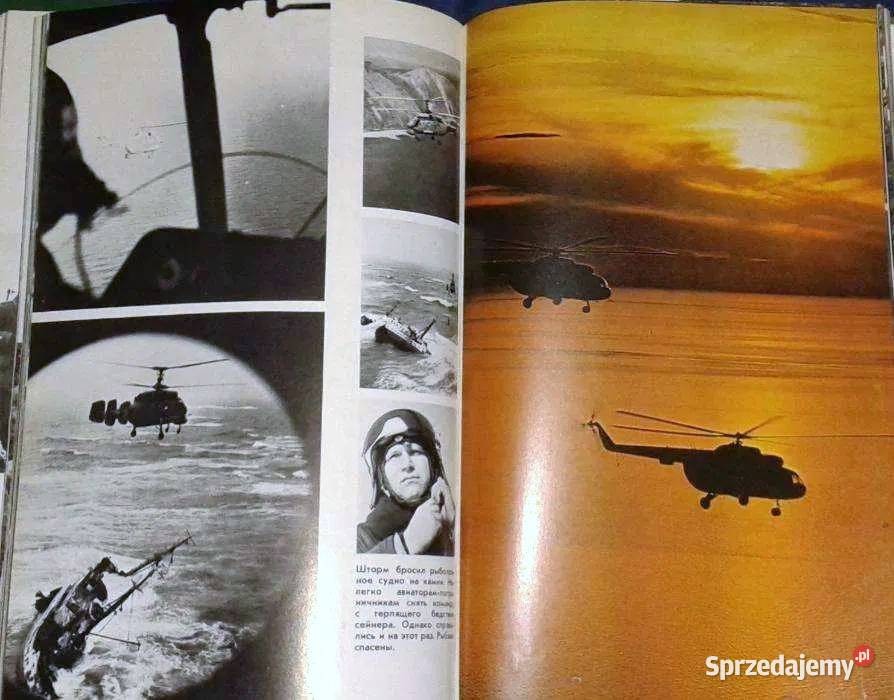 W bezimiennym patrolu B Chełm