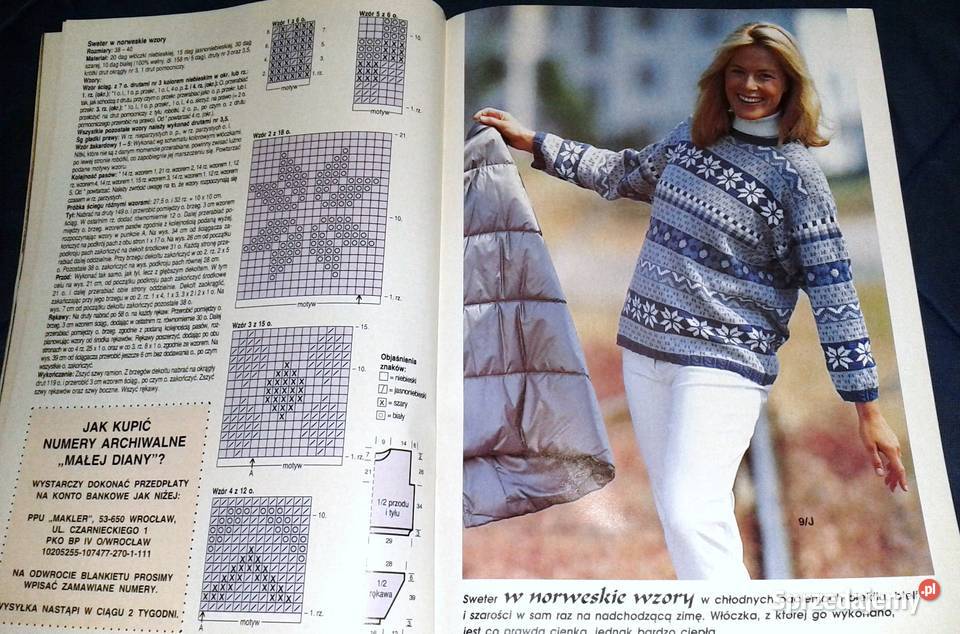 Mała Diana 11 1998 miękka Chełm sprzedam