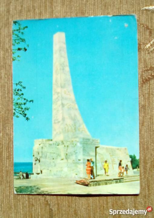 KOŁOBRZEG POMNIK ZAŚLUBIN I ARMII WOJ POLSKIEGO Piszczac