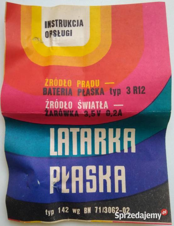 nowa kompletna LATARKA PŁASKA 142 Gołdap WUTEH Łódź