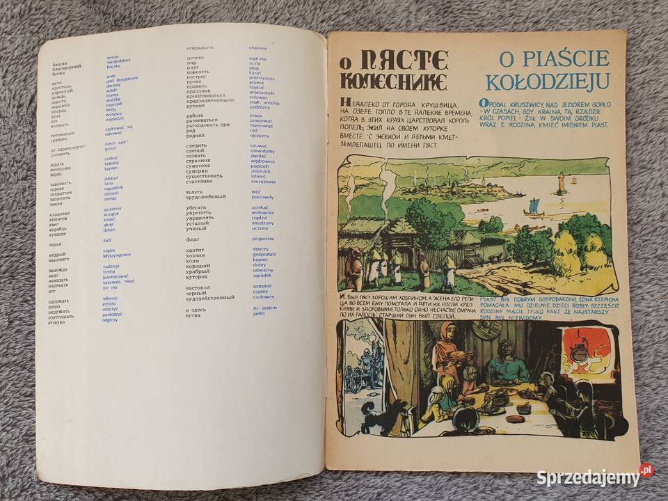 O pIaście Kołodzieju zestaw 4 komiksów różne pomorskie Gdynia sprzedam