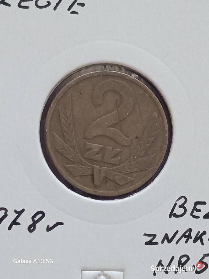 2 złote 1978 r bez znaku mennicy 5 najniższy Konin