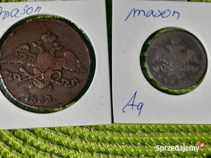 zestaw dwóch monet Rosji Imperium mason Kolekcje podlaskie Łomża