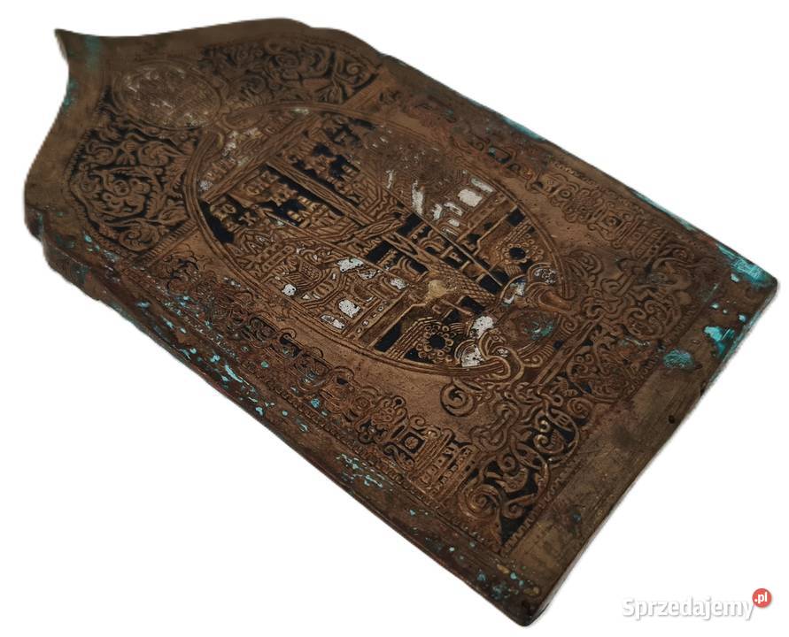 Ikona podróżna Podwyższenie Krzyża Pańskiego Warszawa