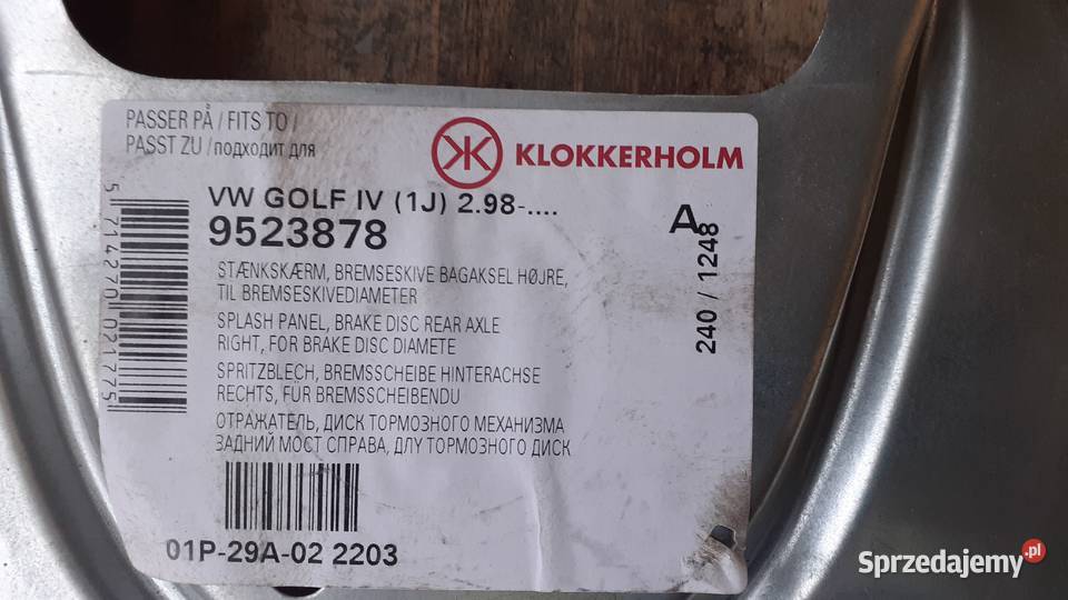 Osłony tarcz hamulcowych tył VW Golf IV 2 sztuki Kobierzyce