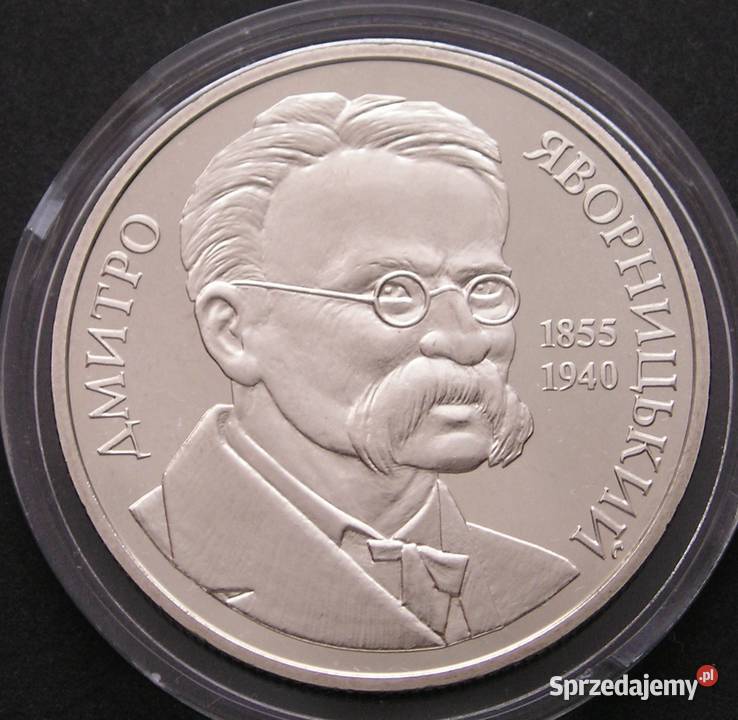 UKRAINA 2 HRYWNY 2005 JAWORNICKI STAN 2 sprzedam