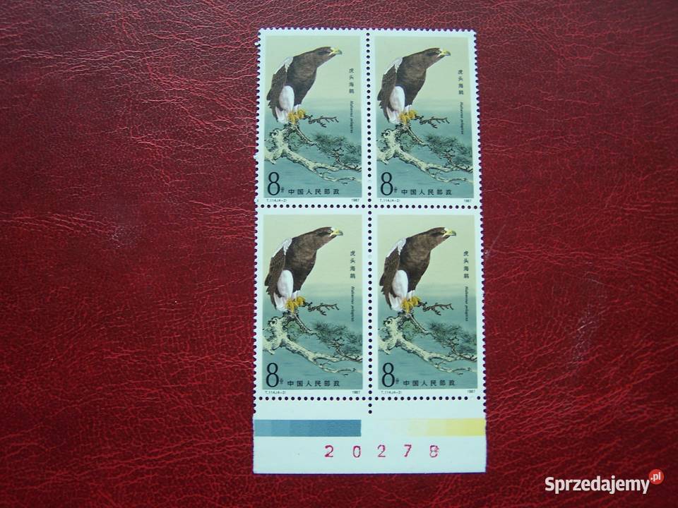 Chiny 1987 Mi 210508 MNH Fauna Ptaki Drapieżne