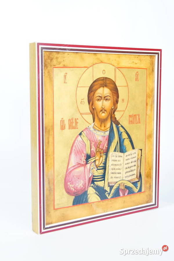 Ikona na porcelanie Jezus sakralna do wielkopolskie Gizałki sprzedam