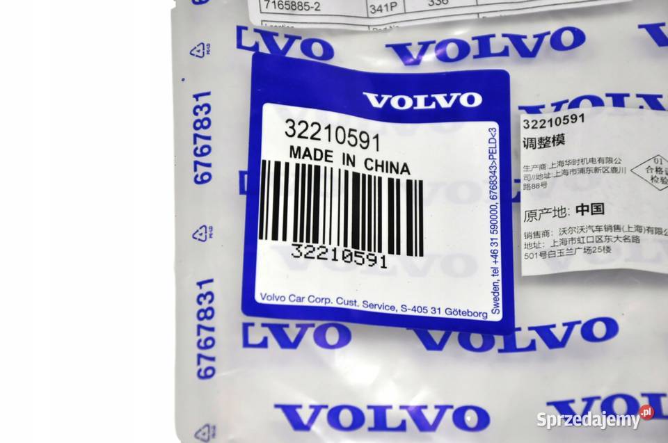 VOLVO XC60 II prawa pionowa listwa szyby