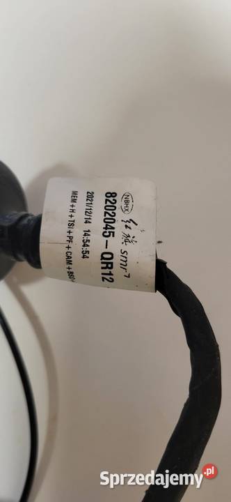 LAMPY LAMPA BOCZNE PRAWA I LEWA 8202045QR121D osobowe pomorskie