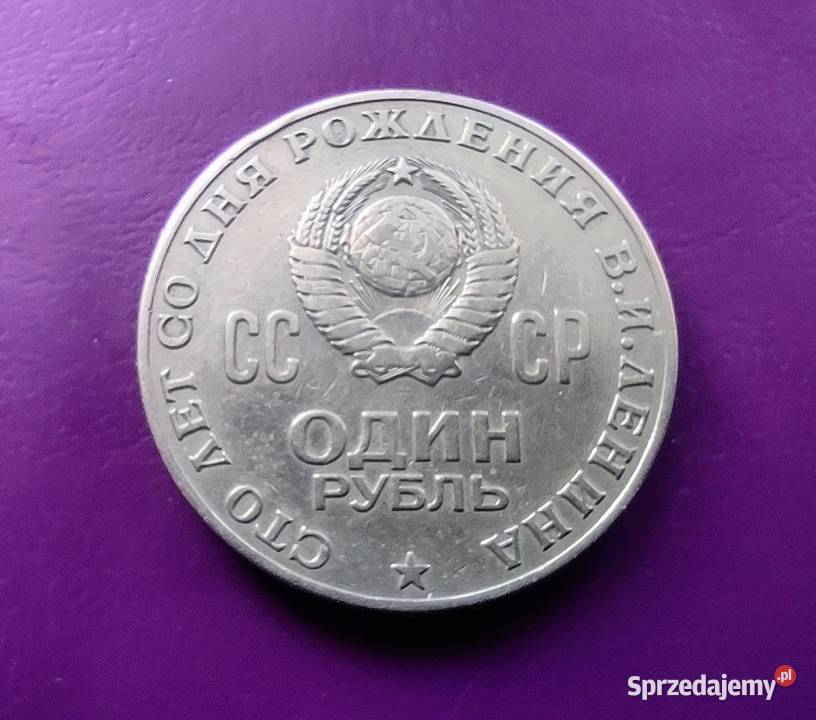 Moneta ZSRR 1 RUBEL 1970 Lenin Ładna Pruszków