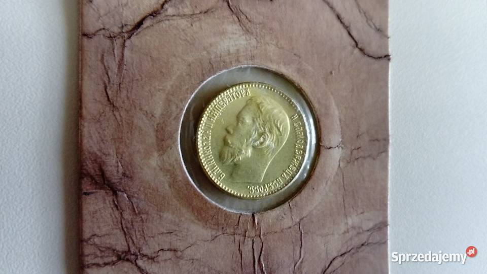 Moneta 5 rubli 1898 r Numizmatyka