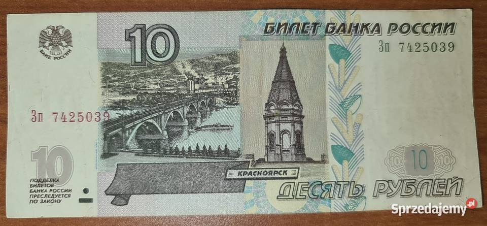 Banknot 10 rubli Rosja Numizmatyka Tarnów