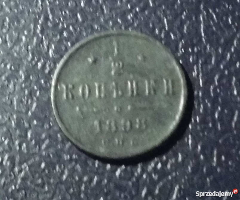 ROSJA 12 kopiejki 1898