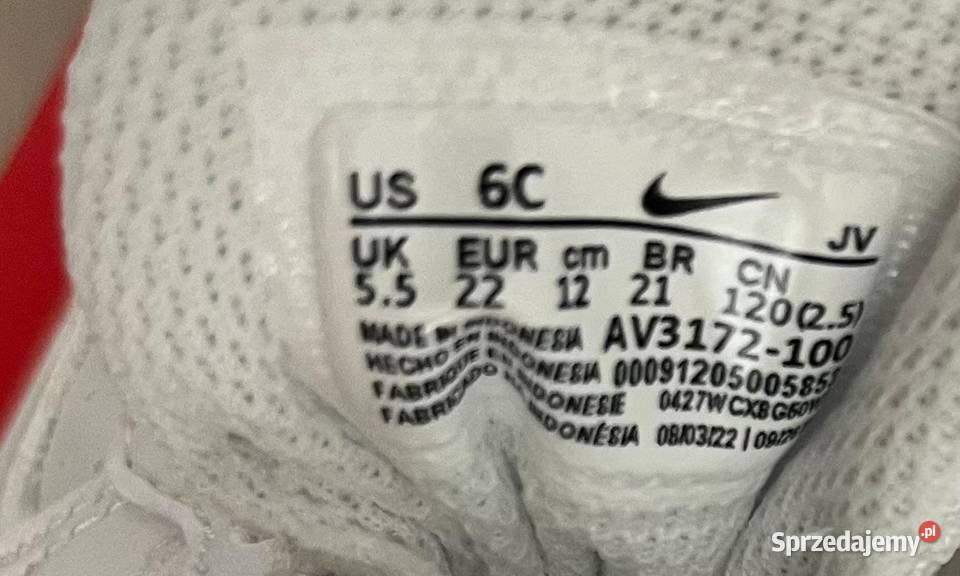 Adidasy dziewczynki NIKE COURT r22 Gryfice