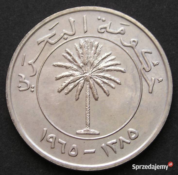 BAHRAJN 100 FILS 1965 STAN 12 Łódź