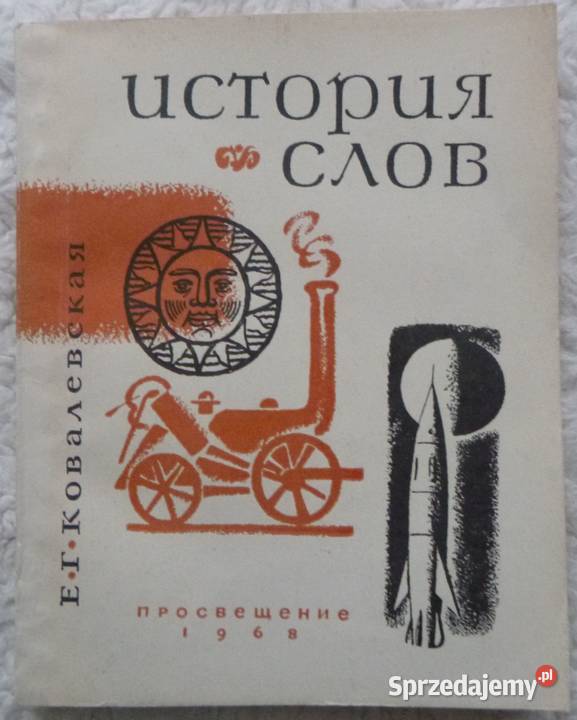 Historia wyrazów E Kowalewska rosyjsku Książki do nauki języka obcego Warszawa