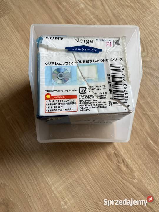 Sony Neige 10 x 74 min Box 10 nalepek TDK Warszawa