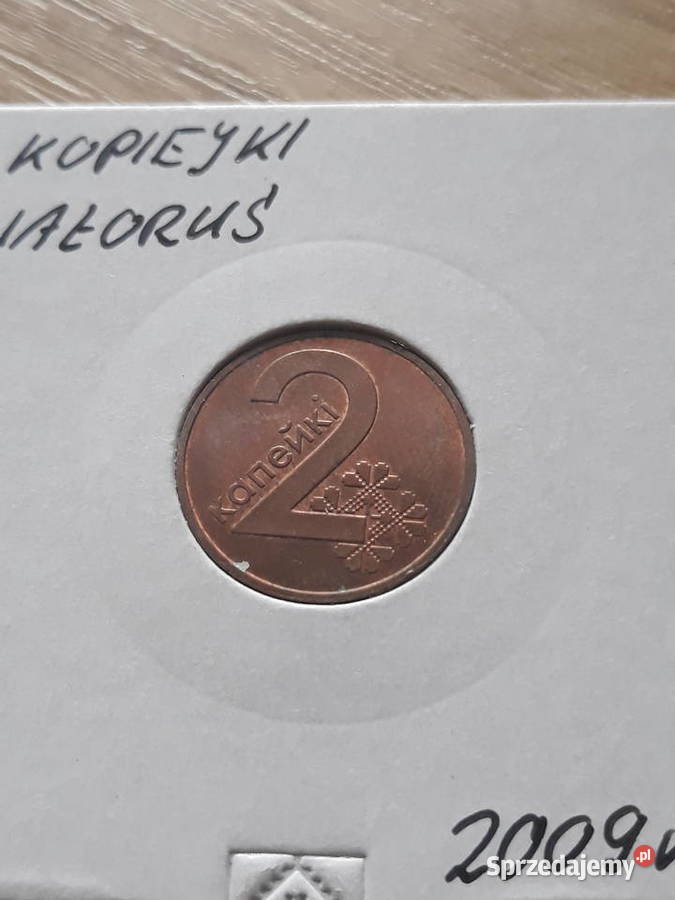 2 Kopiejki Białoruś 2009 r wielkopolskie Konin sprzedam