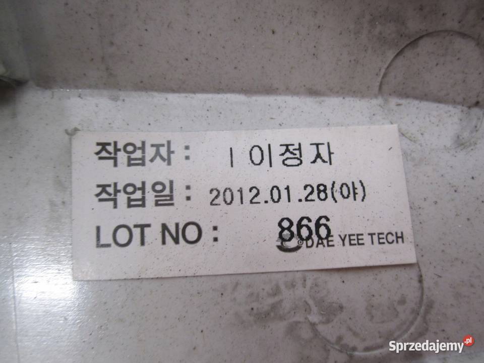 CHEVROLET CAPTIVA I LIFT 12r ramka lewarka Kielce sprzedam