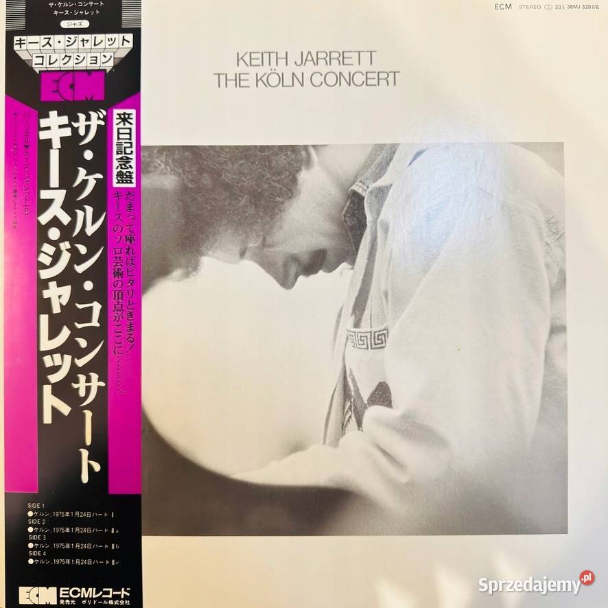 Keith Jarret The Korn Koncert EXEX Japan Obi 2 Poznań