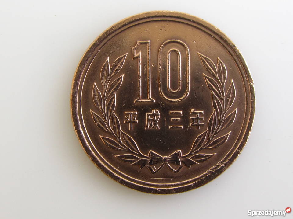 Moneta 10 jenów 1989 ( Japonia )
