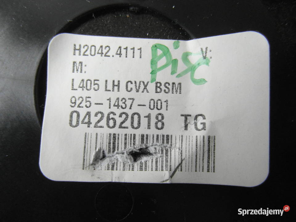 lusterko land range rover sport vogue discovery Szczecin sprzedam