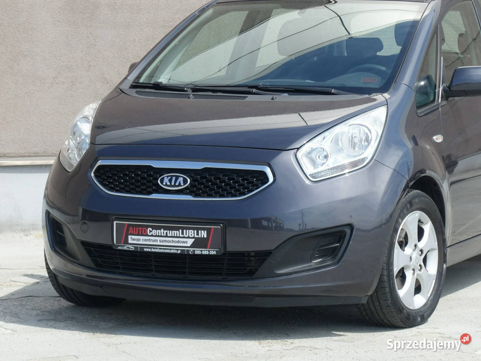 Kia Venga 16 beżowy Lublin