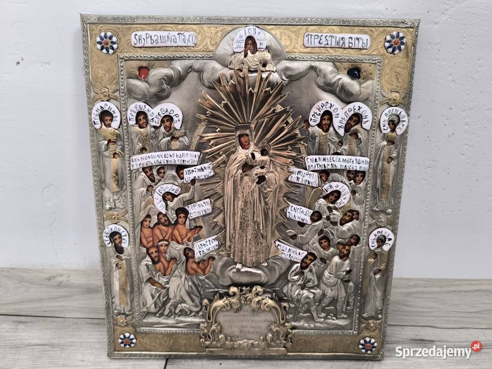 Piękna unikalna wielopostaciowa ikona w niebo łódzkie