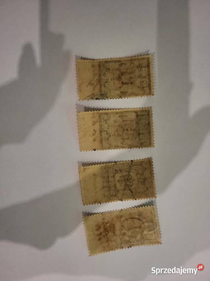 Carska Rosja 1889 Biłgoraj sprzedam