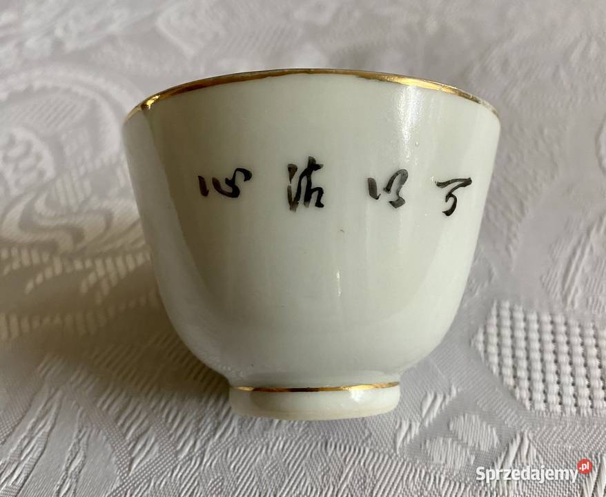 Pucharek porcelanowy Jiangxi Jingdezhen Min Ci Warszawa