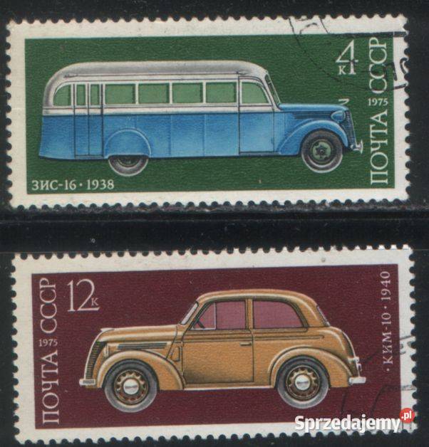 Zn ZSRR Mi 2360 2 kas 1975 Gliwice