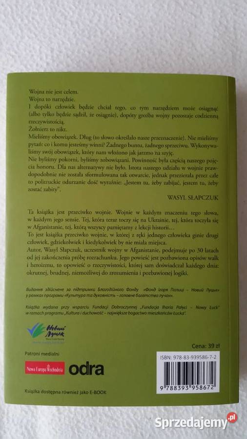 KSIĘGA ZAPOMNIENIA 2014 WYSOKI ZAMEK Wasyl