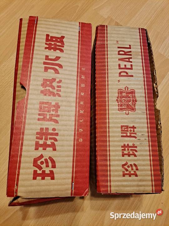 Termos VINTAGE nowy CHINA 2 litry Kraków sprzedam