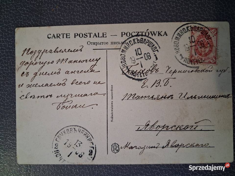 Stara pocztowka boże Narodzenie 1906r