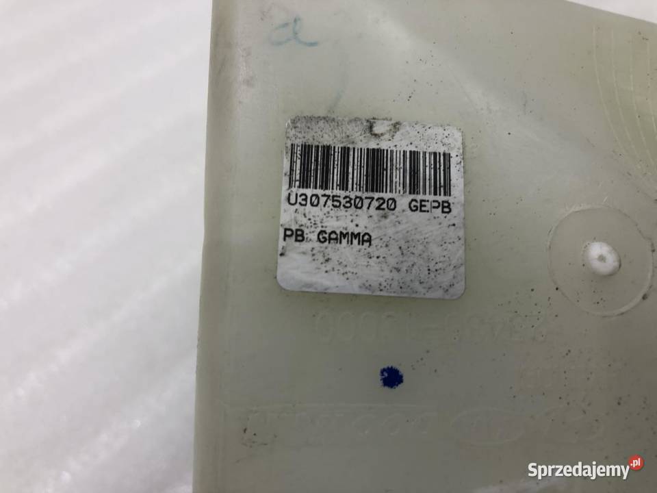 ZBIORNICZEK WYRÓWNAWCZY HYUNDAI I20