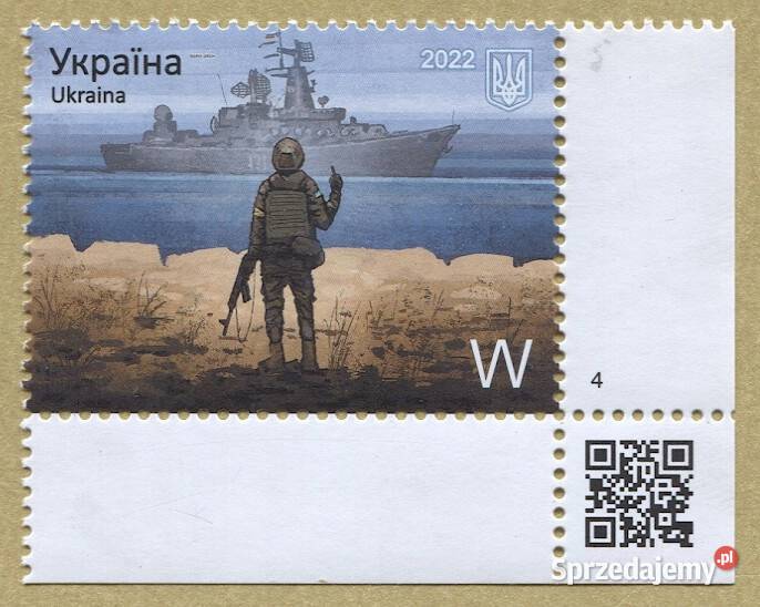 znaczek UKRAINA F RUSKI OKRĘT WOJENNY WJ 4 Warszawa