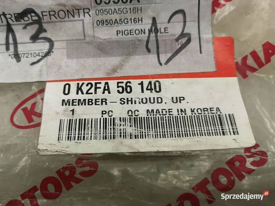 WSPORNIK CHŁODNICY GÓRNY KIA CARENS 0206