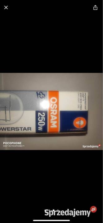 Żarówka firmy Osram Powerstar HQI T 250 WD PRO Gliwice
