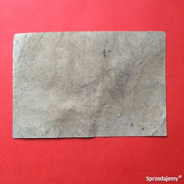 1131 Niemiecka Kartka Żywnościowa Antyki, Sztuka, Kolekcje zachodniopomorskie Szczecin