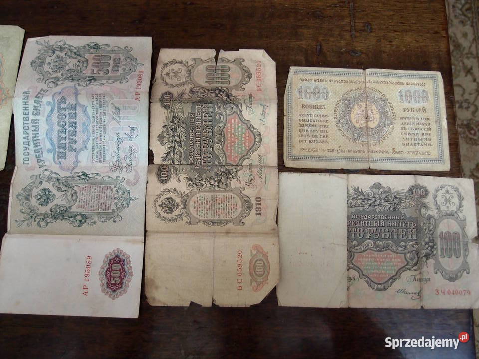 50 marek deutschland 1996 banknoty PRL i starsze Łódź sprzedam