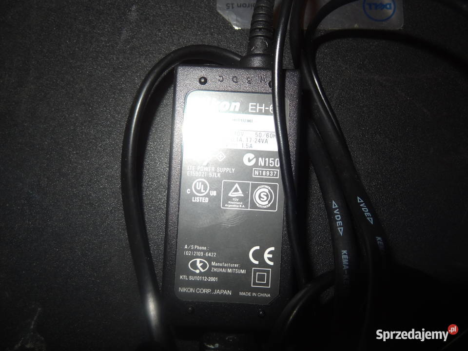 Zasilacz ładowarka Nikon EH61 Poznań
