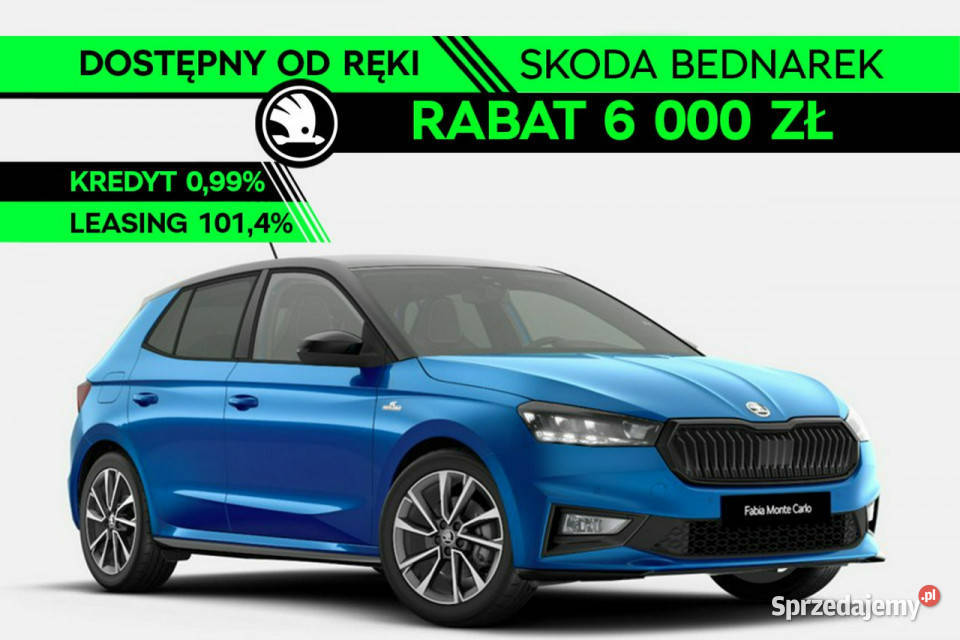 koda Fabia Monte Carlo 15 TSI 150 DSG Dostępny łódzkie Łódź