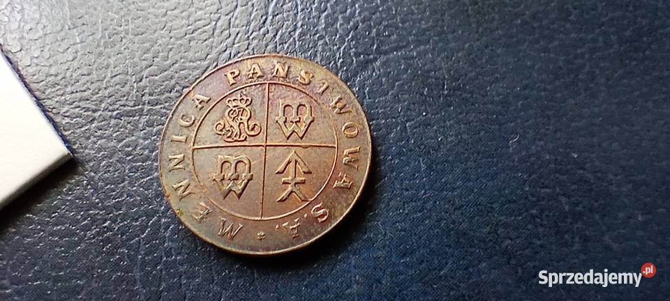 Stare monety Medal Mennica Państwowa SA 184 Numizmatyka Lesko sprzedam