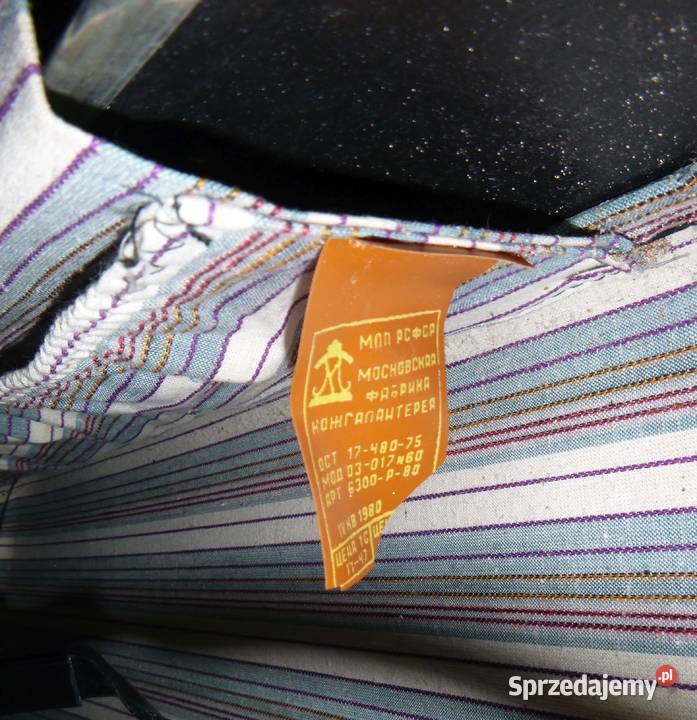 Tradycyjna walizka retro prod 1980 Warszawa sprzedam