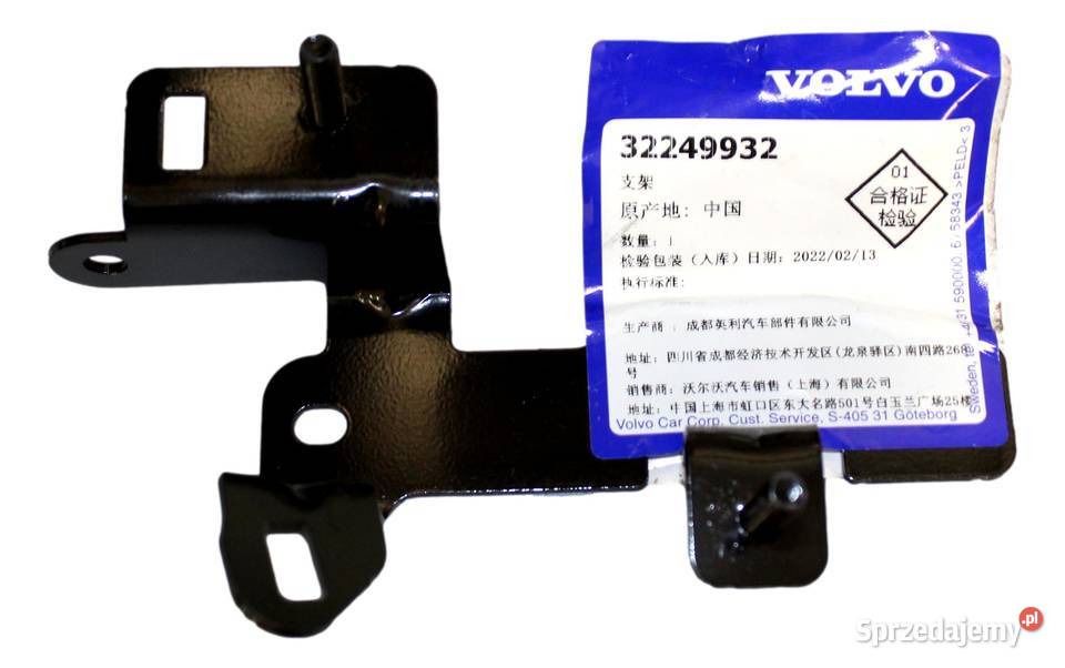 VOLVO S60 V60 S90 V90 XC40 XC60 XC90 wspornik dolnośląskie Bielany Wrocławskie