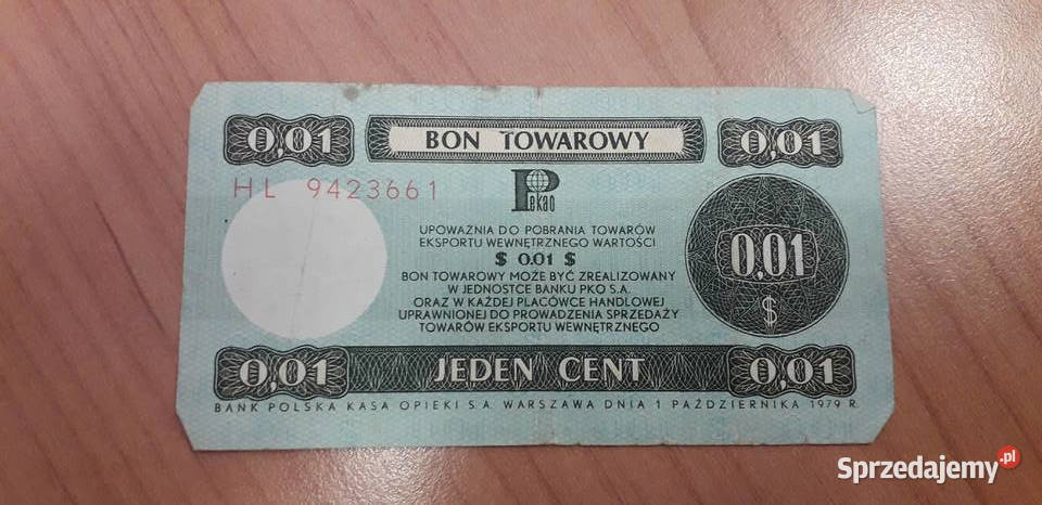 BANKNOT BON towarowy 1 cent 1979r kolekcjonerów Pozostałe podlaskie Białystok