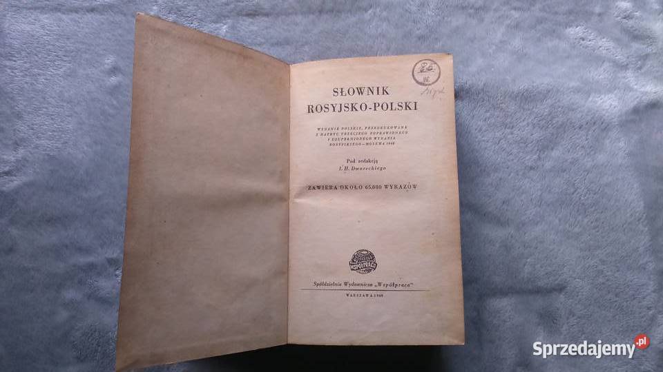 Słownik rosyjsko polski pod redakcją IH Kraków