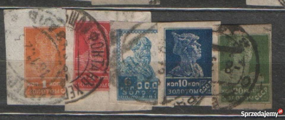 Zn ZSRR Mi 274 4 6 80 4 B kas 1926 Gliwice